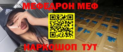 наркотики Нарткала