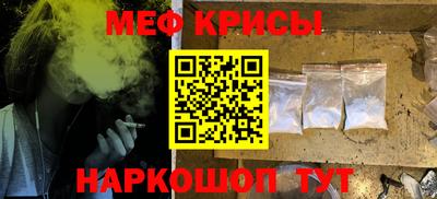 наркотики Нарткала