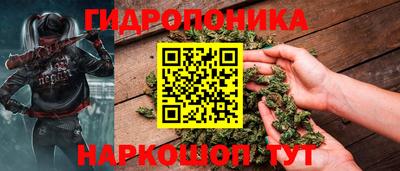 MDMA Наро-Фоминск