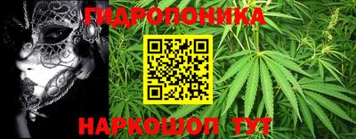 MDMA Наро-Фоминск