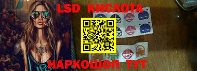 наркотики Нарткала