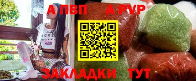 наркотики Нарткала