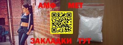 MDMA Наро-Фоминск