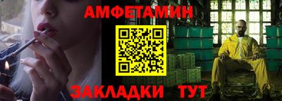 MDMA Наро-Фоминск