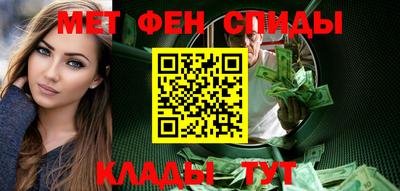 наркотики Нарткала