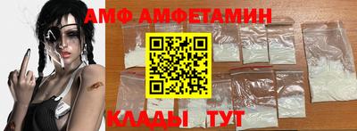 крисы Нальчик