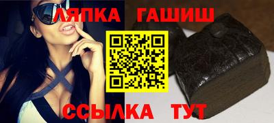MDMA Наро-Фоминск