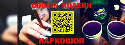 крисы Нальчик