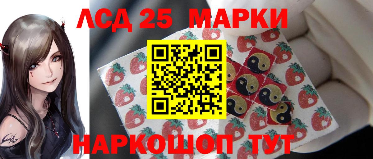 Дагестанские Огни  ЛСД экстази  Вход с VPN    зеркало  Лсд 25 экстази ecstasy  ЛСД экстази ecstasy 